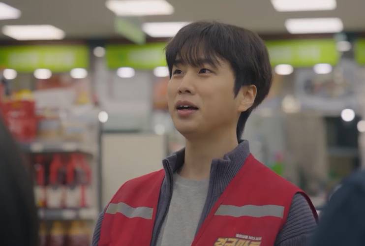 Still cut drama Korea Our Unwritten Seoul (youtube.com/@tvNDRAMA_official)